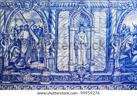 Vintage azulejos (ancient tiles) from the Dormition of the Mostholy Mother of God in Evora - Alentejo, Portugal