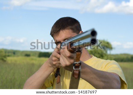 man holding sniper