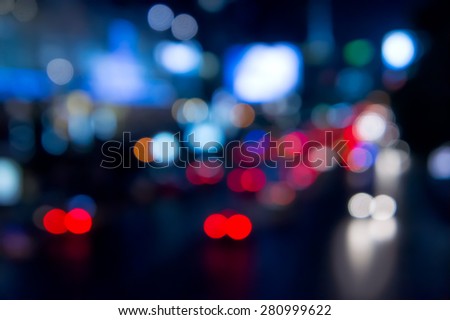 Abstract blurred background of night city street illumination
