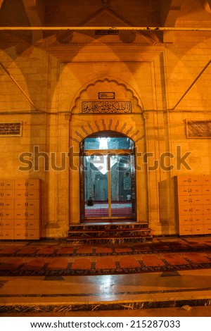 URFA, TURKEY - JUN 8, 2014 - Inner Door to the mosque from inner courtyard,  Makam Ibraham Camii (Abraham's hiding place) in Sanliurfa,  Turkey