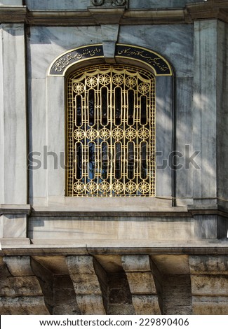 Golden grillwork on exterior wall  of the Topkapi Palace in Istanbul, Turkey