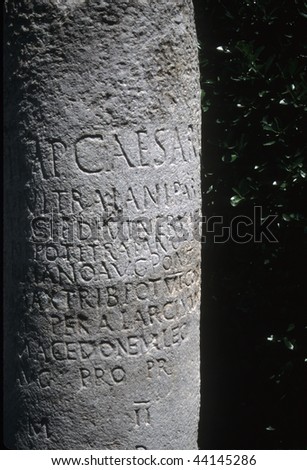 Latin inscription on old Roman column in  Ankara museum in   Turkey