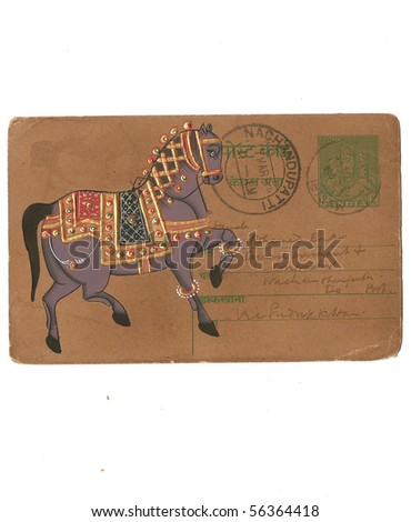 Indian miniature painting of horse,  on vintage postcard Udaipur, India