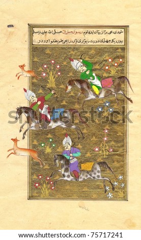Polo players - Persian miniature painting -- page from old book, watercolor & gold leaf