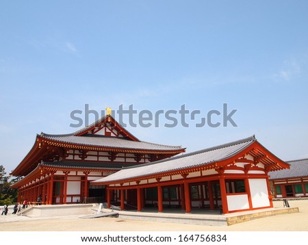 NARA, JAPAN - APR 14: Auditorium of Yakushi-ji Temple in Nara, Japan on April 14, 2013. Yakushi-ji is one of the most famous imperial and ancient Buddhist temples in Japan.