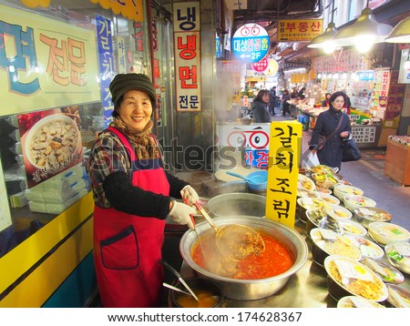 Seoul, South Korea - Dec 20: Namdaemun Market In Seoul, South Korea On December 20, 2013. Namdaemun Market Is A Large Traditional Market In Seoul, South Korea.
