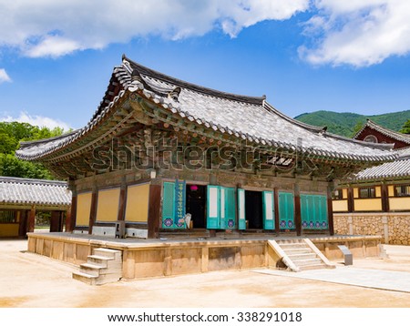 GYEONGJU, SOUTH KOREA - JUL 24: The Hall of the Pure Land of Bulguksa Temple in Gyeongju, South Korea on July 24, 2014. The Temple was added to the UNESCO World Heritage List in 1995.