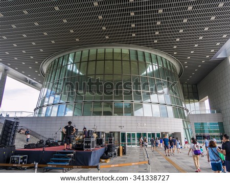 SEOUL, SOUTH KOREA - AUG 2: The National Museum of Korea in Seoul, South Korea on August 2, 2014. The National Museum of Korea is the flagship museum of Korean history and art in South Korea.