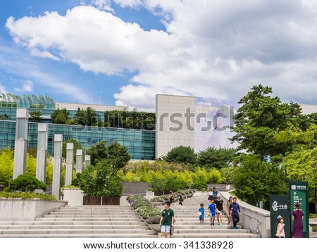 SEOUL, SOUTH KOREA - AUG 2: The National Museum of Korea in Seoul, South Korea on August 2, 2014. The National Museum of Korea is the flagship museum of Korean history and art in South Korea.