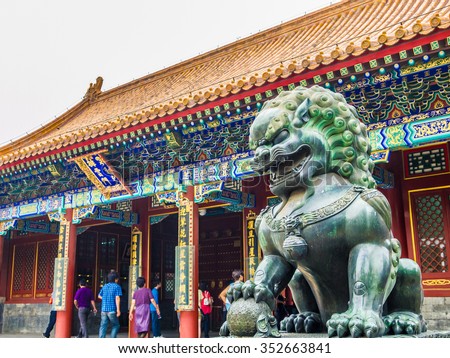 BEIJING, CHINA - JUN 16: The Chinese guardian lion at the Summer Palace in Beijing, China on June 16, 2011. The Summer Palace is a vast ensemble of lakes, gardens and palaces in Beijing, China.
