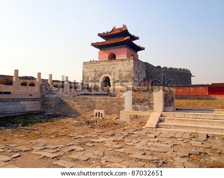 Western Zhaoling, Eastern Qing Tombs (Beihai, China) UNESCO World Heritage Site