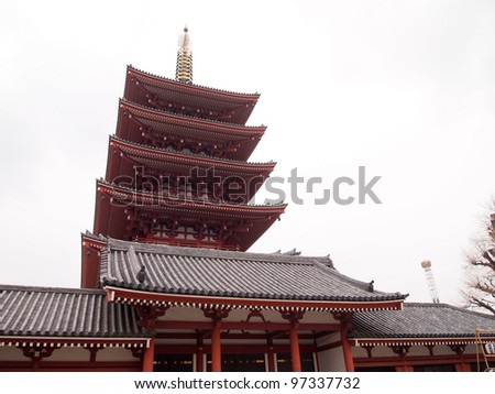 Five-storied pagoda at Senso-ji Temple - Tokyo, Japan