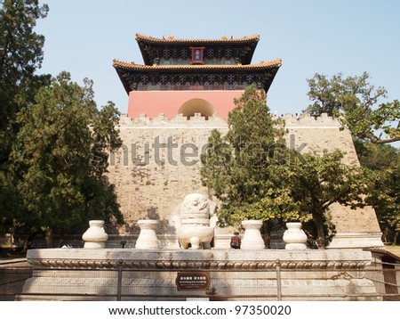 Changling Tomb of Ming Dynasty Tombs in Beijing, China - A UNESCO World Heritage Site
