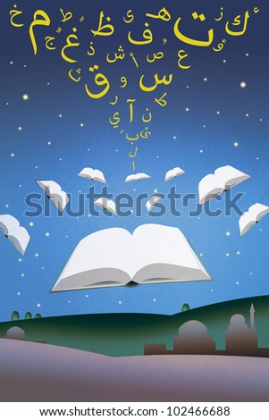Flying Blank Books and Arabic Text Illustration on an Arab Land