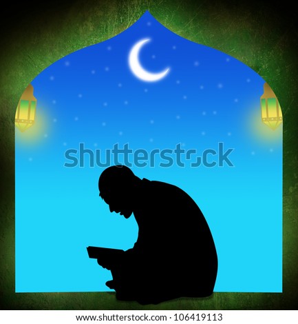 Ramadan Concept Drawing. Silhouette of Muslim Man Praying During Ramadan