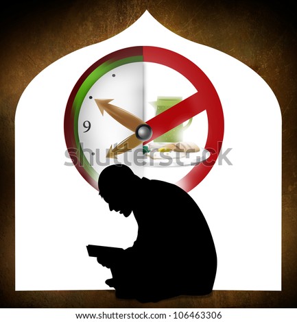 Ramadan Fasting Concept Illustration. Silhouette of Muslim Man Praying During Ramadan.