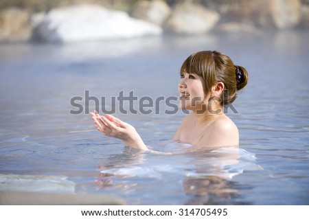 lady who bathes in hot springs