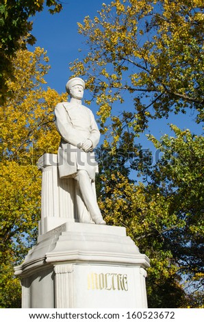 Sculpture of Helmuth von Moltke the Elder at the Tiergarten in Berlin, Germany