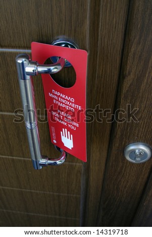 Door-Handle with a \