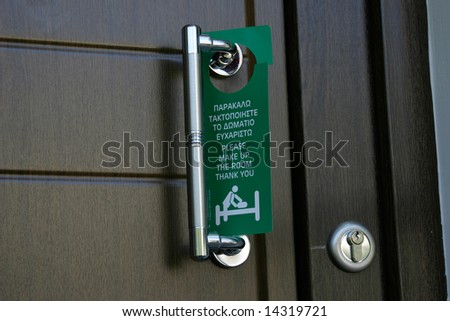 door-Handle with a \