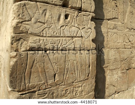 Egyptian hieroglyphics on an ancient temple