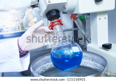 chemical analysis laboratory