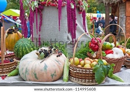 VELIKY NOVGOROD, RUSSIA-SEPTEMBER 22: Autumn Harvest festival, devoted to the Day of the Russian state, which was held in Veliky Novgorod on 22 September 2012