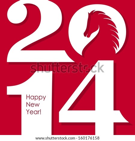 New Year of the horse 2014 vector Greetings Card. Stylish design. Happy Holidays.