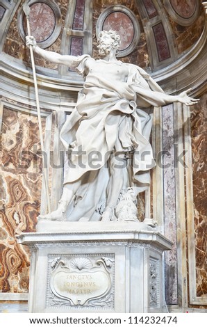 ROME - MARCH 23:  Interior of the Saint Peter Cathedral in Vatican on MARCH 23, 2012 in Rome, Italy. St. Peter\'s Basilica until recently was considered largest Christian church in world