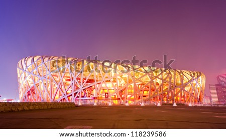 BEIJING - FEB 21: Beijing National Stadium, also known as the Bird\'s Nest, at dusk on February 21, 2012 in Beijing, China.The 2015 World Championships in Athletics will take place at this famous venue
