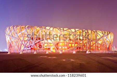BEIJING - FEB 21: Beijing National Stadium, also known as the Bird\'s Nest, at dusk on February 21, 2012 in Beijing, China.The 2015 World Championships in Athletics will take place at this famous venue