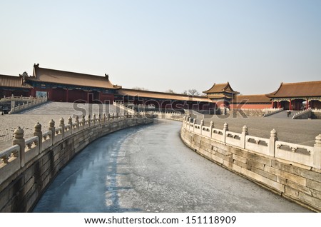 The Forbidden City was the Chinese imperial palace from the Ming Dynasty to the end of the Qing Dynasty