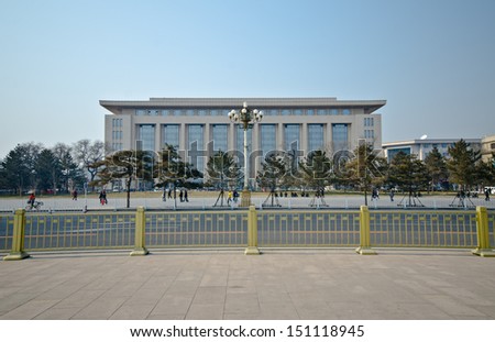 Great Hall of the People (Chinese Parliament), Tiananmen Square in Beijing, China