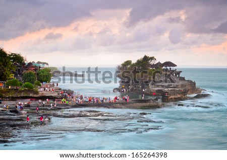 The Tanah Lot Temple the most important indu temple of Bali Indonesia The Tanah Lot Temple the most important indu temple of Bali Indonesia