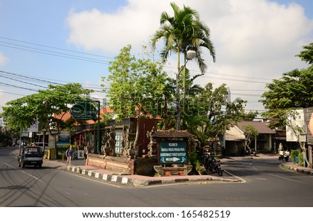 UBUD, BALI, INDONESIA - OCT 17: Tourist area street with restaurants, cafes and shops on October 17, 2013 in Ubud, Bali, Indonesia. Ubud is popular tourist attraction.