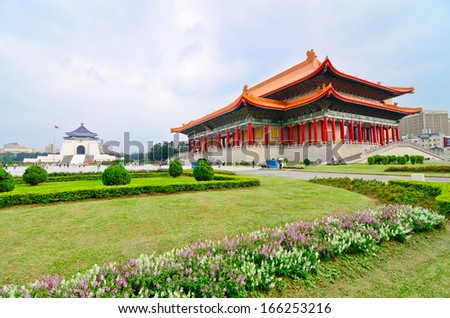 National Theater Hall of Taiwan by the main gate on the right at National Taiwan Democracy Square of Chiang Kai-Shek Memorial Hall