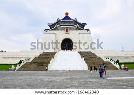 TAIPEI, TAIWAN - JUNE 25th: Chiang Kai-shek Memorial Hall JUNE 25th, 2013 in Taipei, TAIWAN, Asia. The building is famous landmark and must see attraction in Taipei.