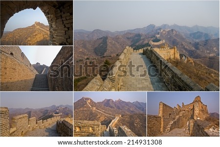 Collection of The Great wall of China, Jinshanling, known as The Seven Wonders of the World.