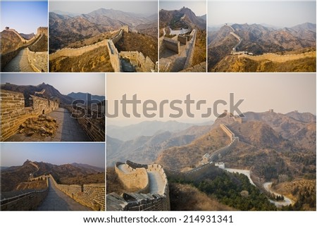 Collection of The Great wall of China, Jinshanling, known as The Seven Wonders of the World.