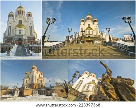 collection of Church on Blood in Honor of All Saints Resplendent in the Russian Land. Yekaterinburg. Russia