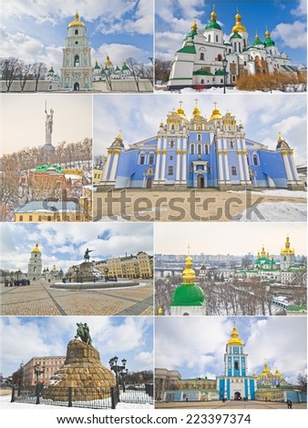 collage of attractions in Kiev, Ukraine