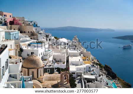 Traditional Architectural style of Santorini island, Greece
