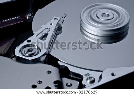 hard disk with rotating platter. read write head without blur