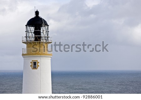 head of lighthouse with horizon in background. scotland, europe