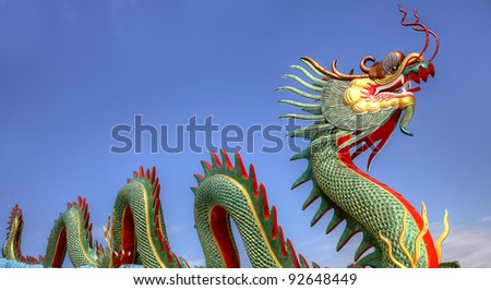 Giant Chinese dragon at WAt Muang Thailand Giant Chinese dragon at WAt Muang Thailand