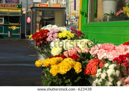 Flowers stall