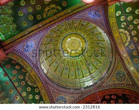 Ceiling in Mohamed Ali Mosque