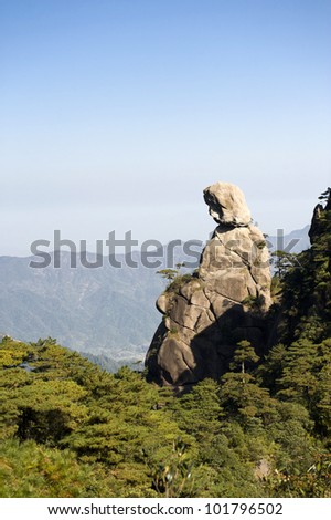 goddess mountain in china