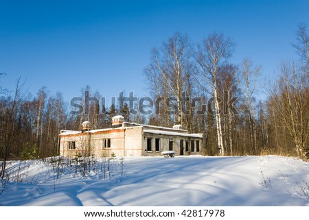 abandoned Soviet military camp in winter day