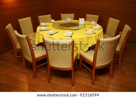 Chinese-style tables and chairs.